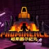 Prominence II: 哈斯图尔纪元